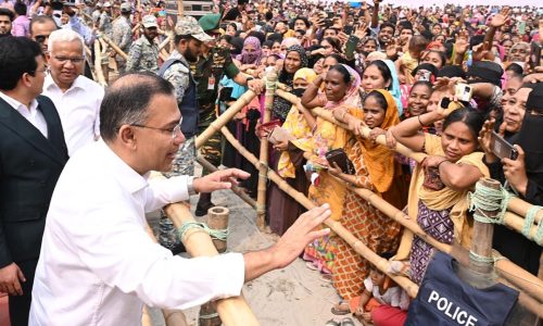 ছবি: সংগৃহীত।