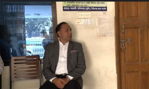 ছবি: সংগৃহীত।