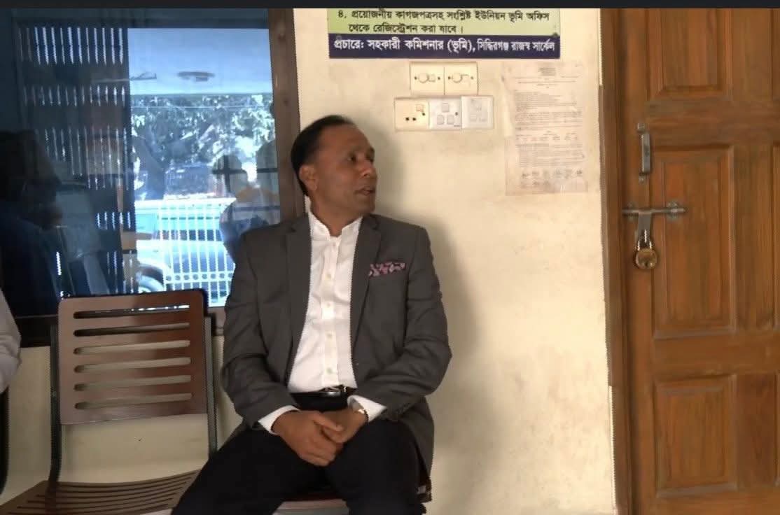 ছবি: সংগৃহীত।