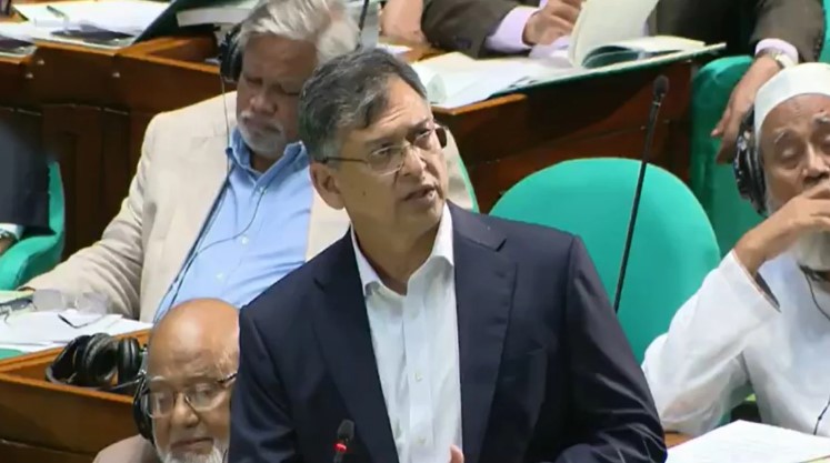 ছবি: সংগৃহীত।