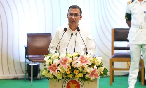 ছবি: সংগৃহীত।