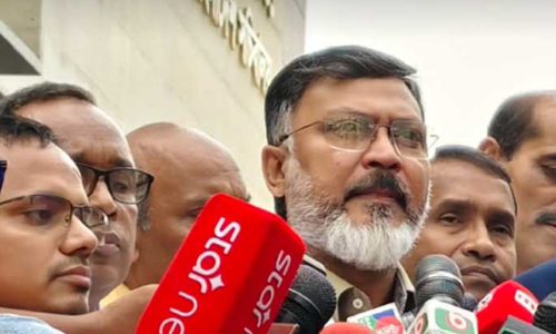 ছবি: সংগৃহীত।