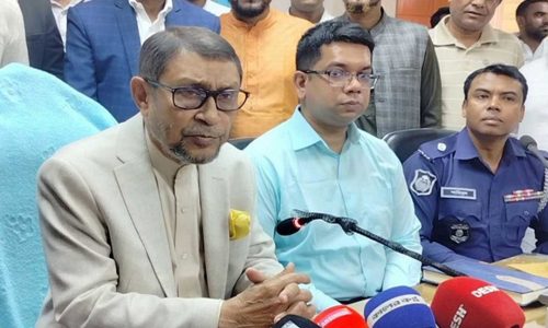 ছবি: সংগৃহীত।