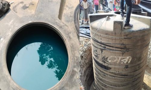 ছবি: সংগৃহীত।