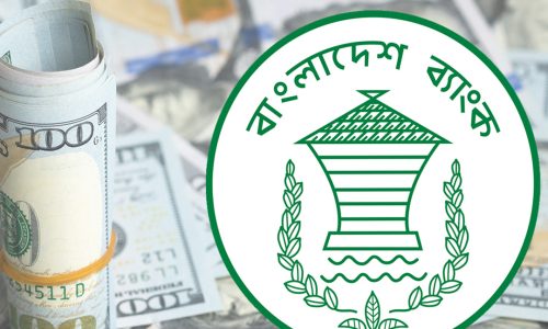 ছবি: সংগৃহীত।