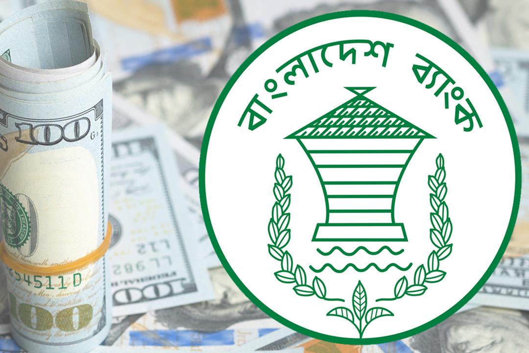 ছবি: সংগৃহীত।