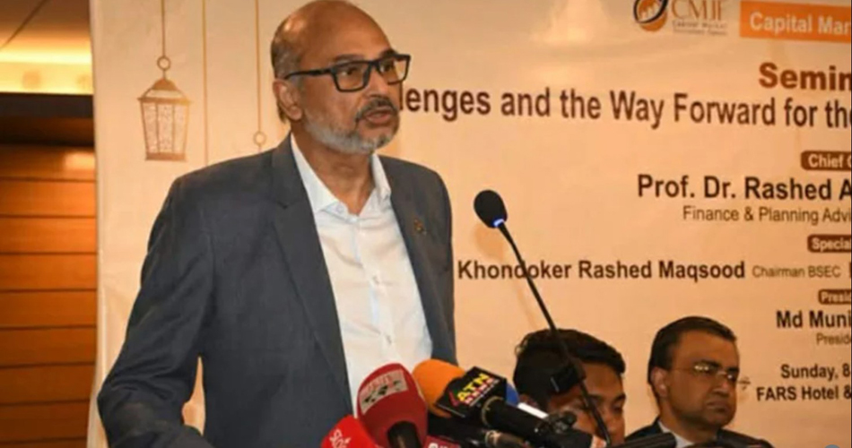 ছবি: সংগৃহীত।