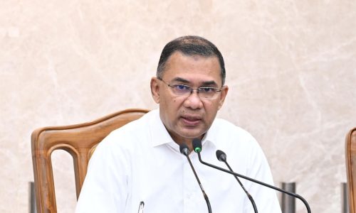 ছবি: সংগৃহীত।