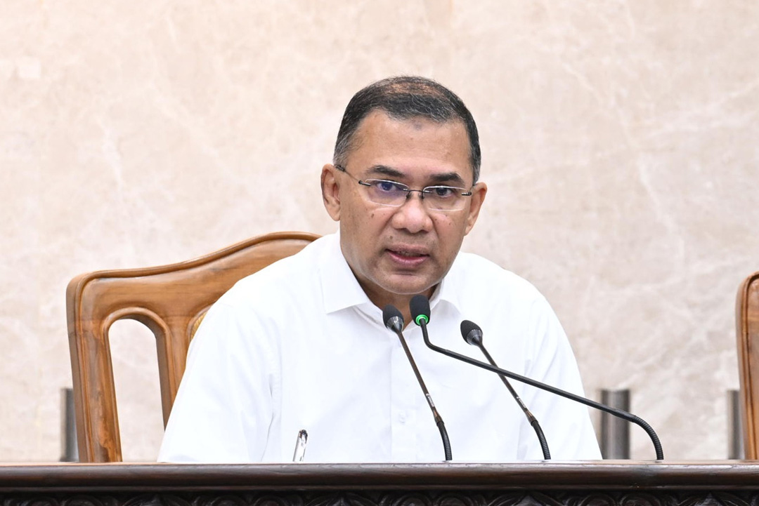 ছবি: সংগৃহীত।