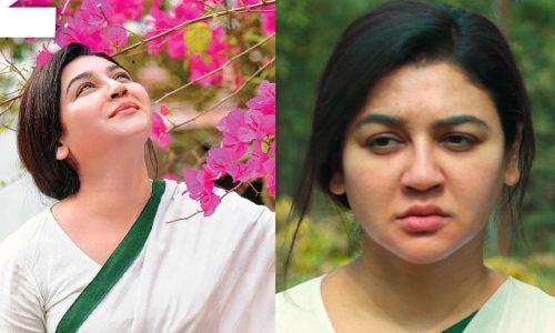 ছবি: সংগৃহীত।