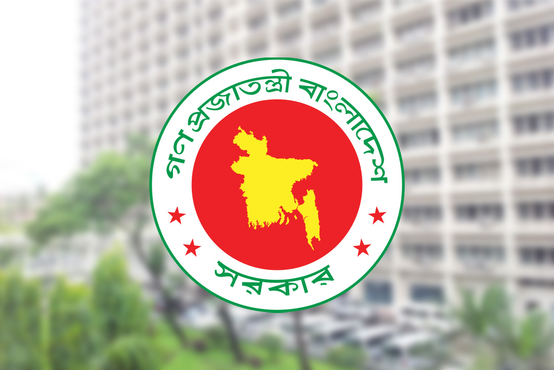 ছবি: ক্যাপ্টেন্স টিভি