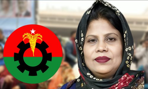 ছবি: ক্যাপ্টেন্স টিভি