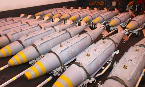 ছবি: সংগৃহীত।