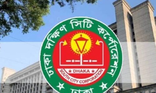 ছবি: সংগৃহীত।