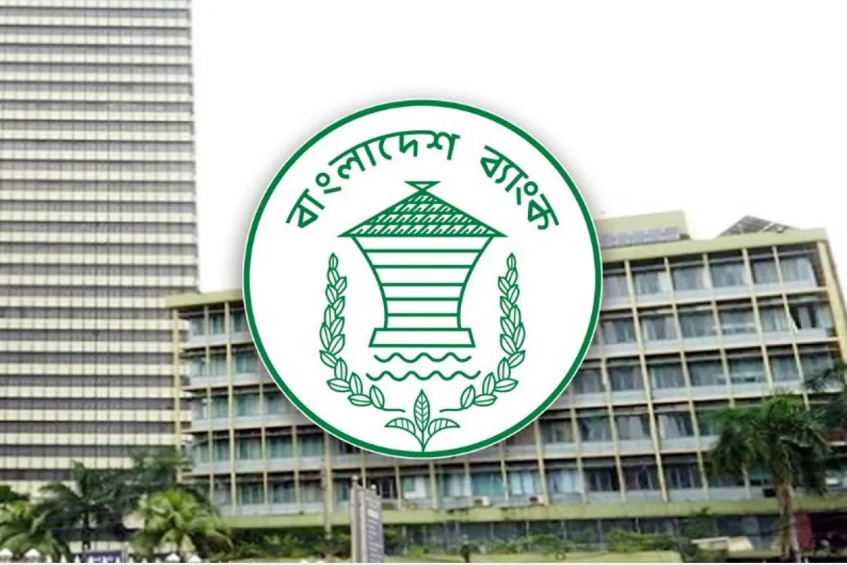 ছবি: সংগৃহীত।