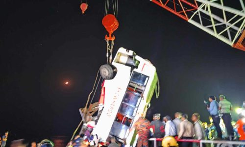 ছবি: সংগৃহীত।