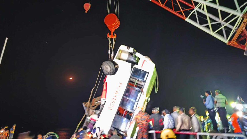 ছবি: সংগৃহীত।