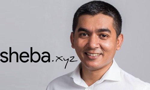 ছবি: সংগৃহীত।