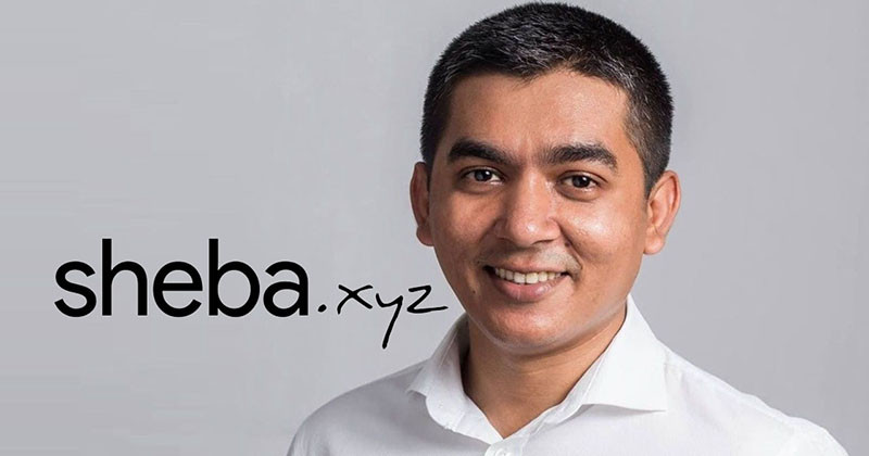 ছবি: সংগৃহীত।