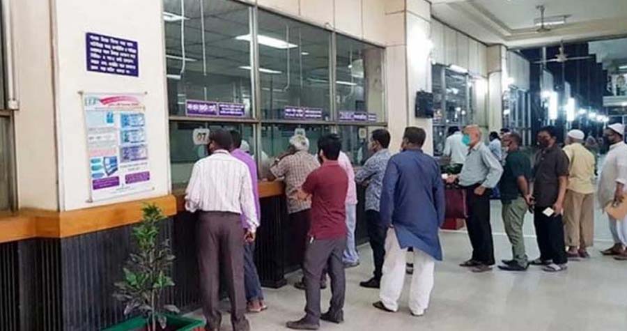 ছবি: সংগৃহীত।