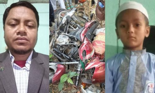 ছবি: সংগৃহীত।