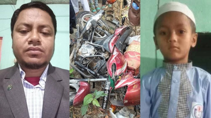 ছবি: সংগৃহীত।