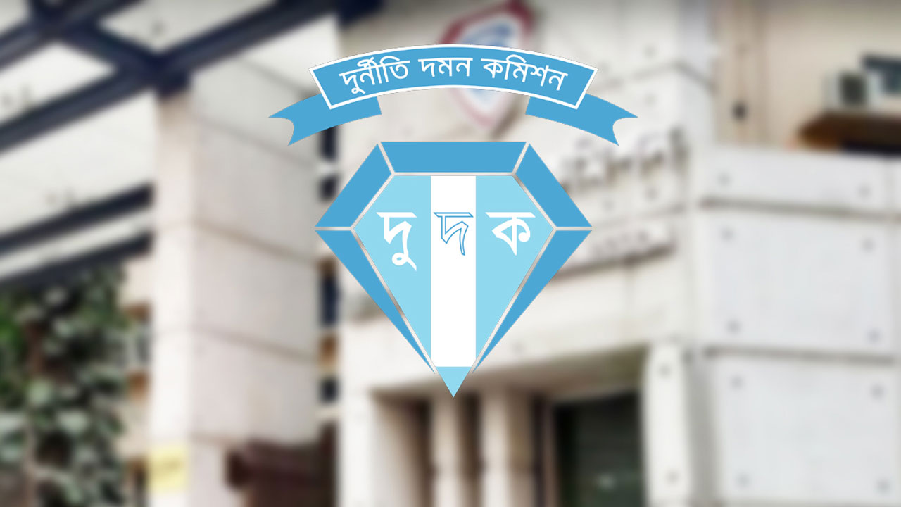 ছবি: সংগৃহীত।