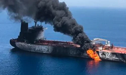 ছবি: সংগৃহীত।