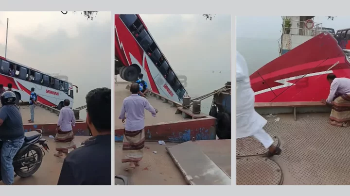 ছবি: সংগৃহীত।