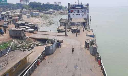 ছবি: সংগৃহীত।