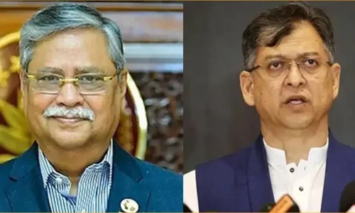 ছবি: সংগৃহীত।