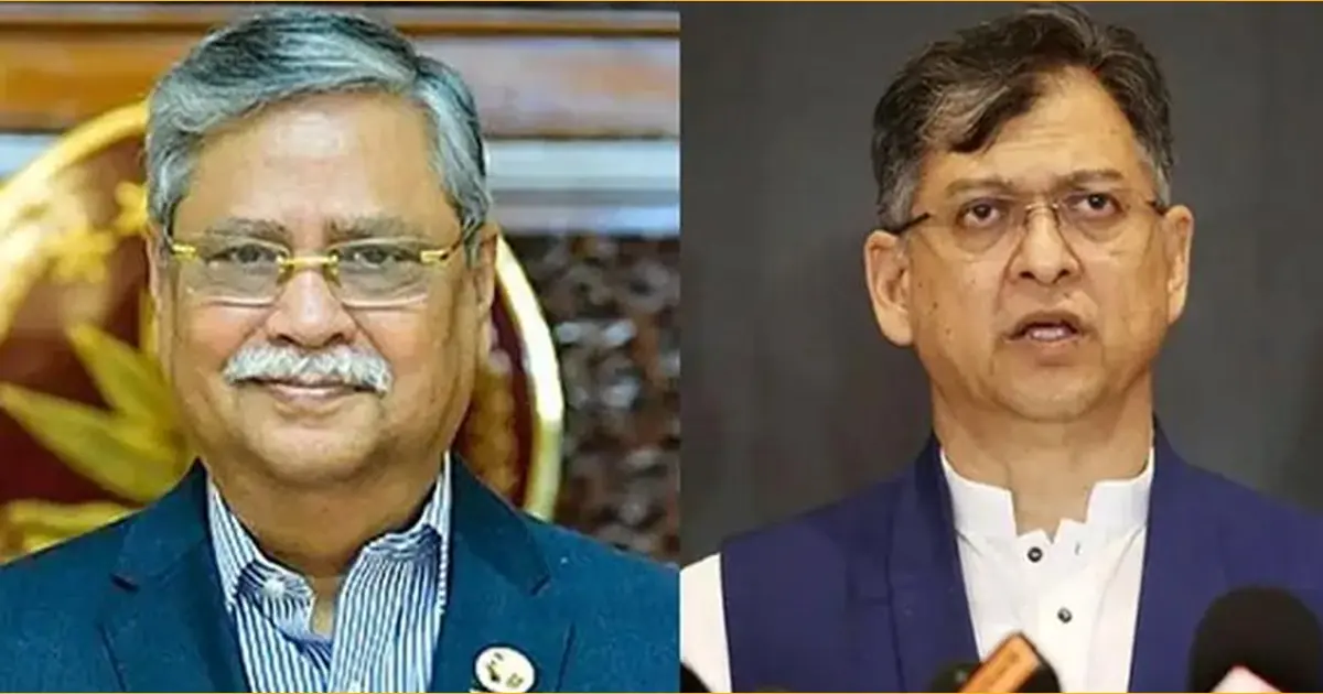 ছবি: সংগৃহীত।