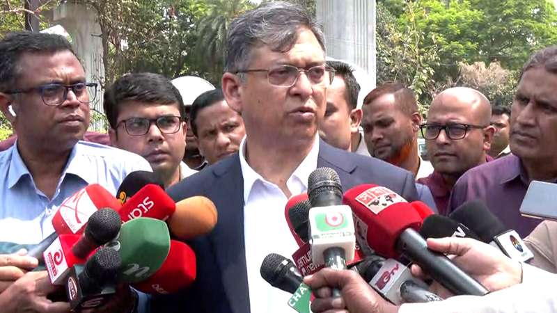 ছবি: সংগৃহীত।