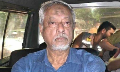 ছবি: সংগৃহীত।