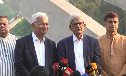 ছবি: সংগৃহীত।