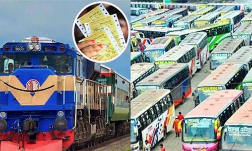 ছবি: সংগৃহীত।