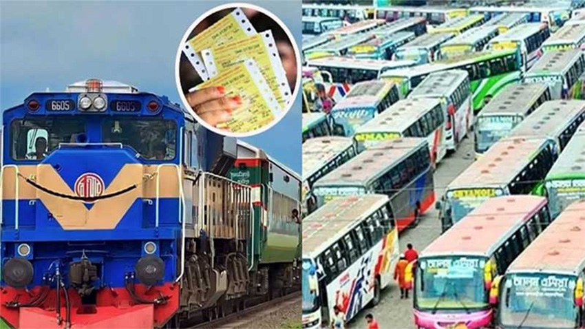 ছবি: সংগৃহীত।