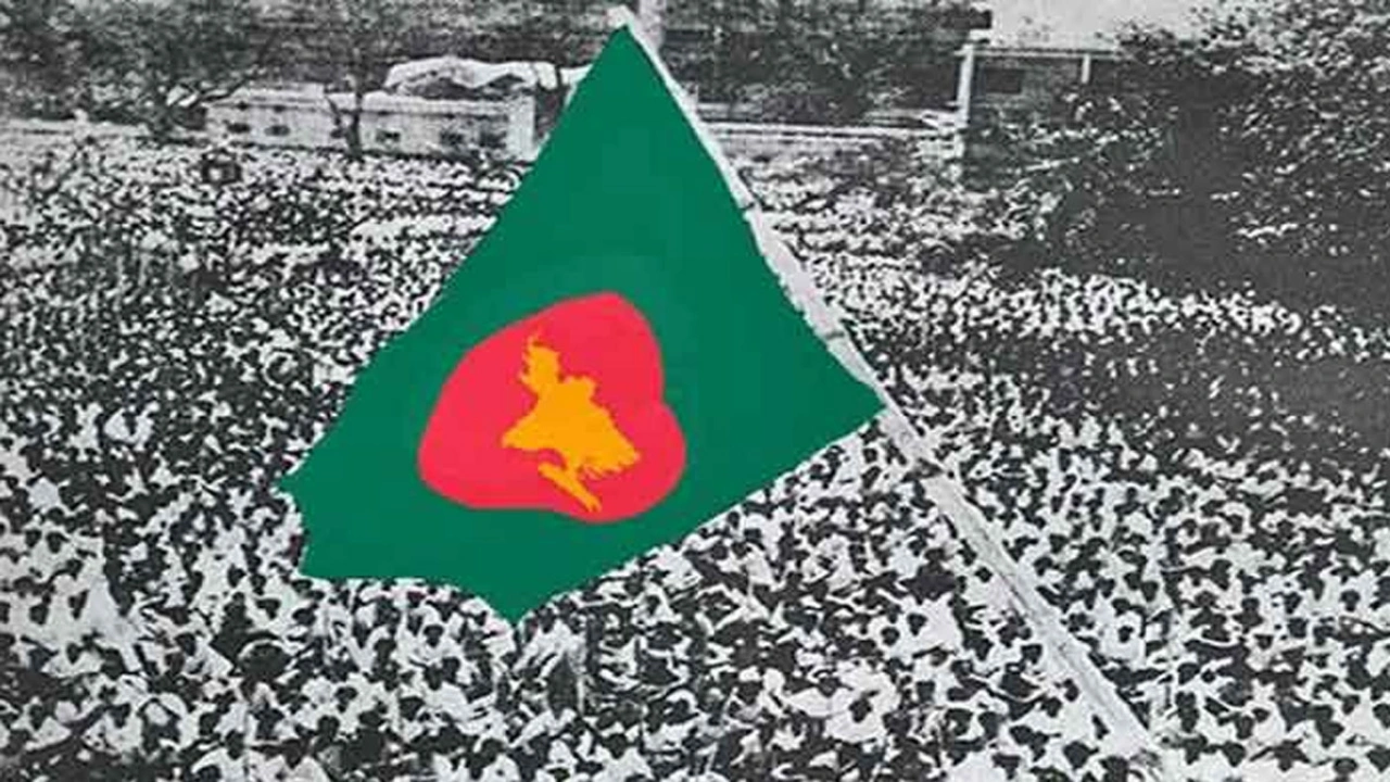 ছবি: সংগৃহীত