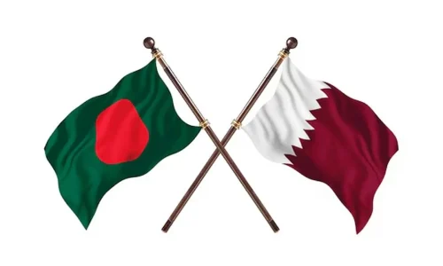 ছবি: সংগৃহীত।