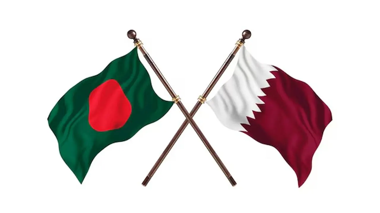 ছবি: সংগৃহীত।