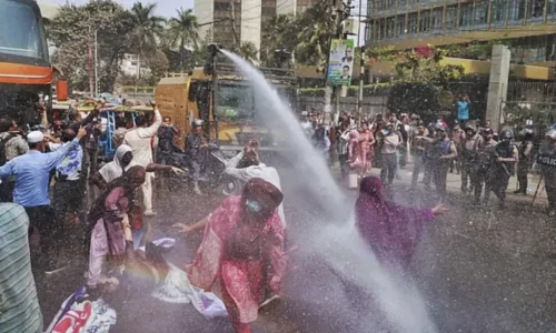 ছবি: সংগৃহীত।