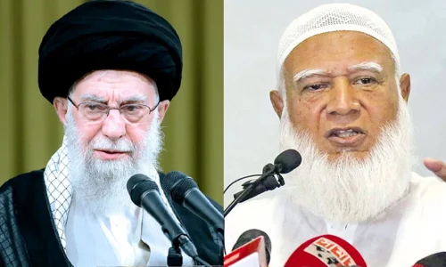 ছবি: সংগৃহীত