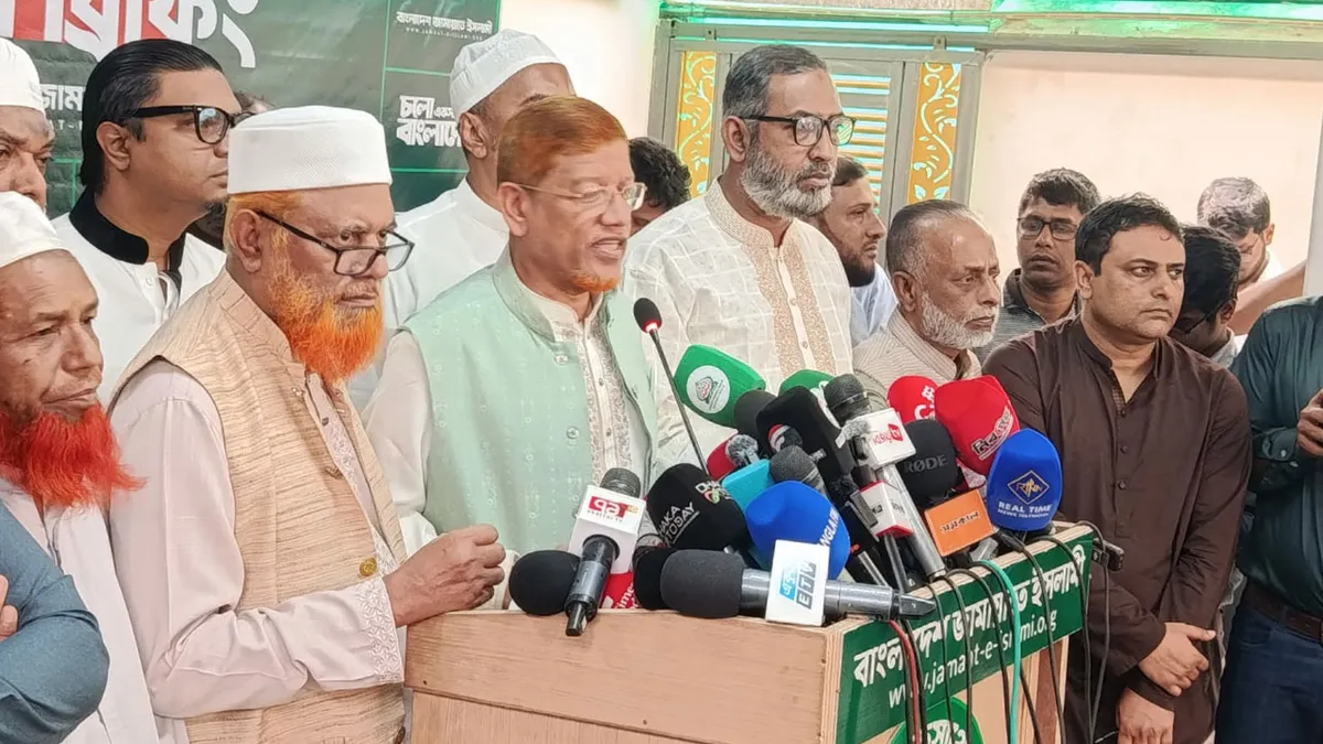 ছবি: সংগৃহীত।