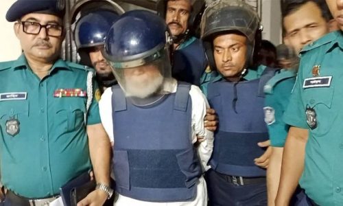 ছবি: সংগৃহীত।