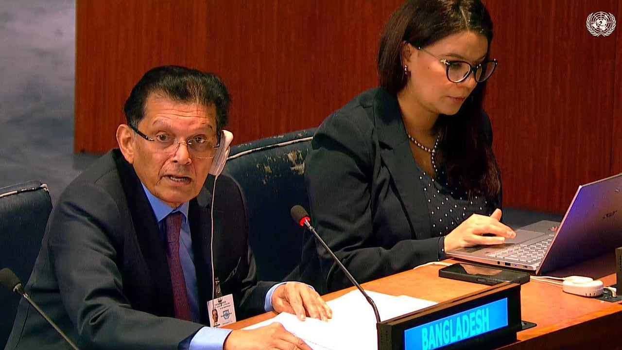 ছবি: সংগৃহীত।