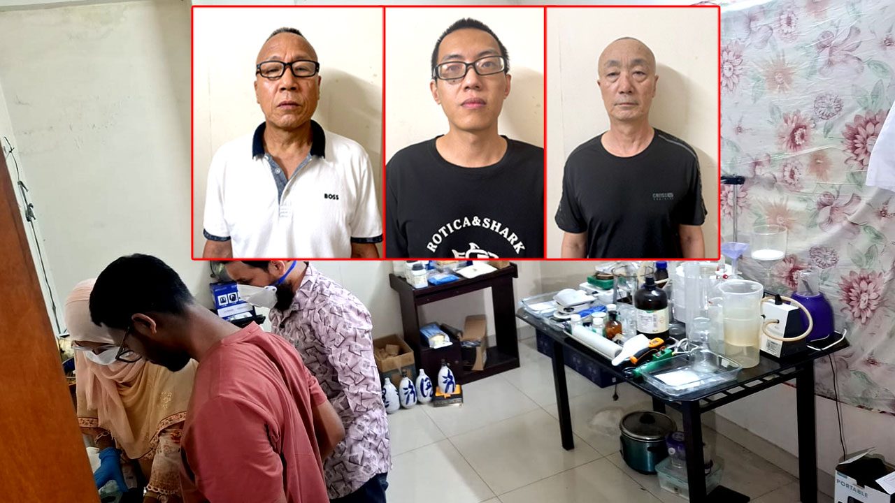 ছবি: সংগৃহীত