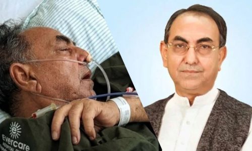 ছবি: সংগৃহীত।