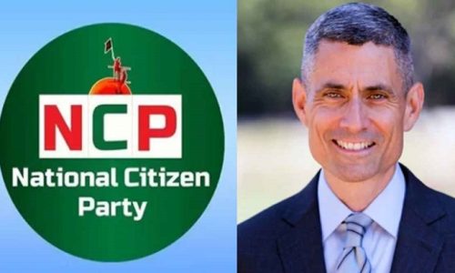 ছবি: সংগৃহীত।