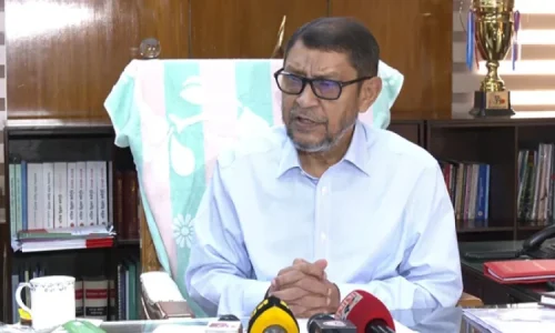 ছবি: সংগৃহীত।