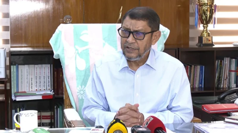 ছবি: সংগৃহীত।